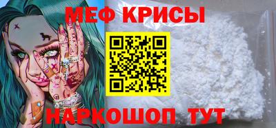 герыч Ликино-Дулёво
