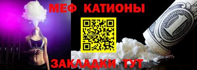 трава Лесосибирск