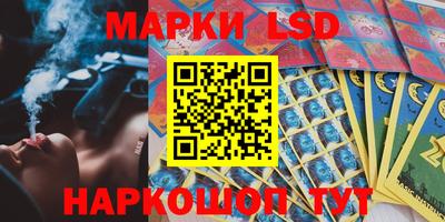 герыч Ликино-Дулёво