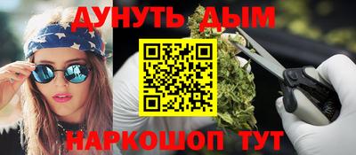 герыч Ликино-Дулёво