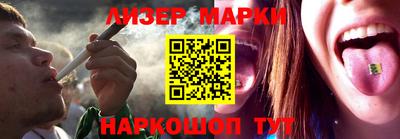 а пвп мука Ливны