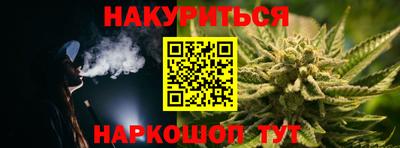 герыч Ликино-Дулёво