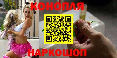 а пвп мука Ливны