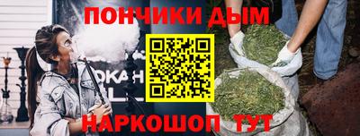 герыч Ликино-Дулёво