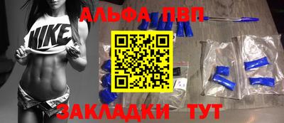 герыч Ликино-Дулёво