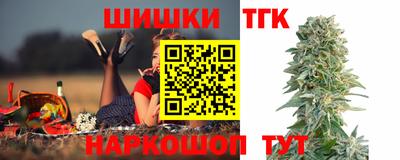 герыч Ликино-Дулёво