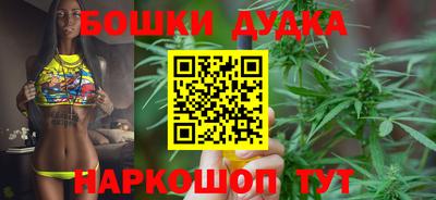 трава Лесосибирск