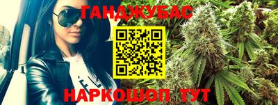 трава Лесосибирск