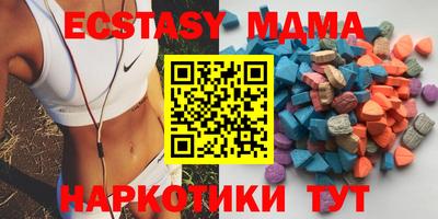 а пвп мука Ливны