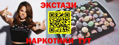 герыч Ликино-Дулёво