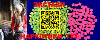трава Лесосибирск