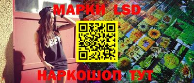 герыч Ликино-Дулёво