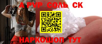 герыч Ликино-Дулёво
