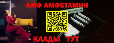 герыч Ликино-Дулёво
