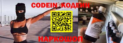 а пвп мука Ливны