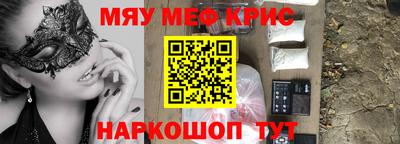 герыч Ликино-Дулёво