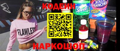 а пвп мука Ливны